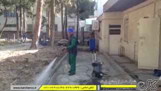 واترجت کارچر و کارواش تک فاز کارچر آلمان | کارن تجارت