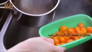 آموزش مربای لذیذ