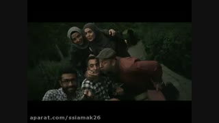 فیلم شروع یک پایان