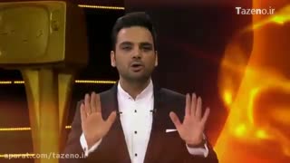 برنامه سه ستاره