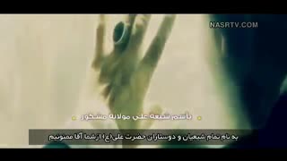 ''رهبر من تولدت مبارک