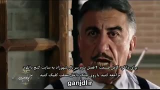 دانلود سریال شهرزاد قسمت 4 فصل 2