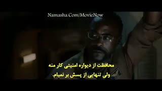 فیلم سینمایی زندگی : Life 2017 پارت 2