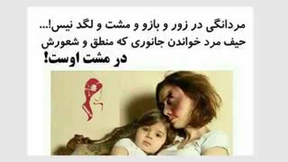 خاکککککککککککککککک