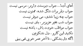 درکت رو ببر بالاتر