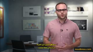 What makes a website effective