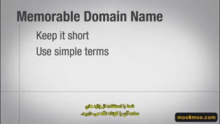 Choosing a domain name