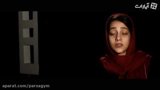 مستند فرار دخترها :  دخترها این فیلم رو حتما ببینین