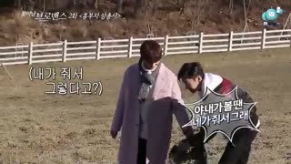 قسمت دوم برنامه celeb bros باحضور sungjae از btob