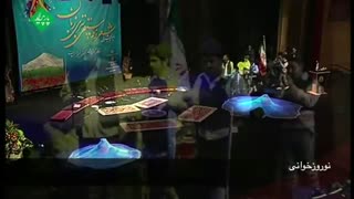 سومین جشنواره شعر و موسیقی تبری زبان - قسمت پنجم