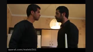 فیلم سینمایی اسید