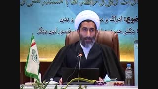 ارایه مقاله توسط دکتر هادی صادقی ماموپلاستی