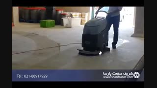 اسکرابر دستی- همزمانی عملیات شستشو و خشک کردن
