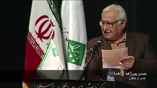 سومین جشنواره شعر و موسیقی تبری زبان - قسمت سیزدهم