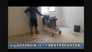 دستگاه کفساب , بتن ساب , کفسابی ، پله ساب ، سنگ ساب ،