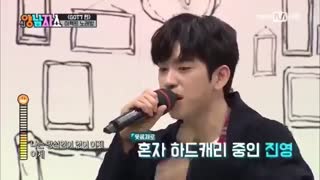 تیکه ای از برنامه yang nam show با حضور Got7