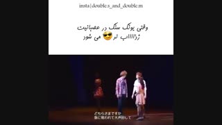 یونگ سنگ عصبانی_ heo young saeng