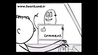 sooriland - لایک