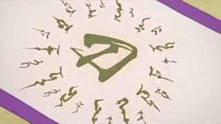 /بوروتو / فارسی Boruto.Naruto.Next.Generations.S01E4 . انیمه فوق العاده بوروتو.