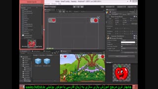 آموزش خرید سکه و یا طلا بوسیله پرداخت درون برنامه ای