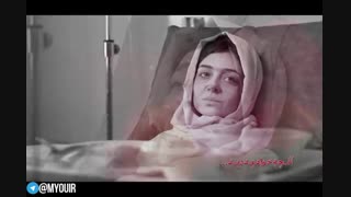 دانلود رایگان قسمت 16 سریال عاشقانه - عاشقانه 16رایگان