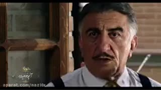 دانلود رایگان شهرزاد قسمت چهارم