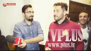 خواستگاری از محمد رضا گلزار رو در رو