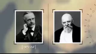 موشن گرافیک/فلسطین چگونه اشغال شد؟