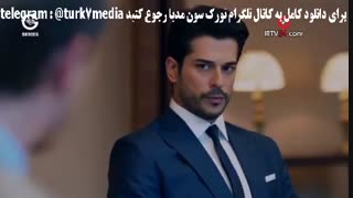 دانلود قسمت 172 سریال فوق العاده  اکیا ( کامل در تلگرام turk7media@ )