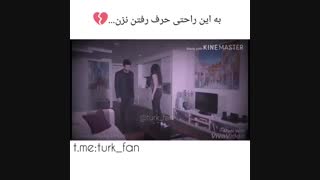 میکس سریال اکیا