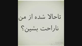 جییییییییییغ همه باید بگیییییییییییییین
