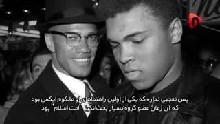 گذری بر زندگی محمدعلی  کلی بزرگترین بوکسور تاریخ!