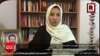 مردم حج  نرویدید وگرنه خونتون پای خودتونه،درد و دل دختر شهید منا