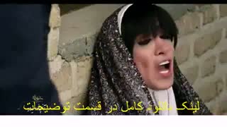 قسمت 4 سریال شهرزاد 2 | دانلود کامل | بدون رمز | کیفیت HD