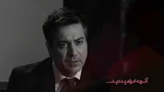 تیزر قسمت 17 سریال عاشقانه + دانلود رایگان