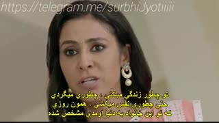 دعوای کاویا خواهر گیتانجالی(سوربهی)با مامانش خخ با زیرنویس فارسی مربوط به( قسمت 6)