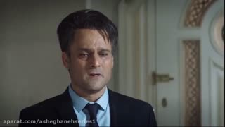 قسمت اخر سریال عاشقانه با کیفیت 480