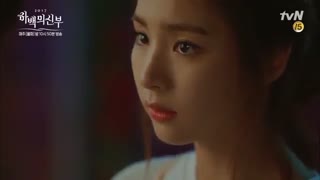 تیزر قسمت پنجم سریال عروس خدای اب یا عروس هابک