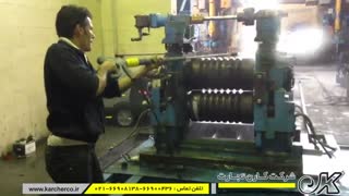 واترجت صنعتی کارچر | کارواش صنعتی | دستگاه فشار قوی آب