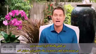 لازم نیست از تمام لحظات کارت لذت ببری فقط به هدف نهایی فکر کن... میبینی چقدر برات شیرین میشه ش