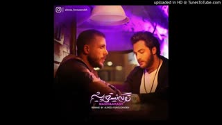 آهنگ بی کلام تو که نیستی پیشم از مسیح و آرش Ap (تنظیم: علیرضا فروزنده)