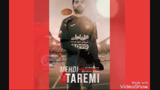 تولد آقای گللللل مهدی طارمی مبااااااارررک + توضیحااااات