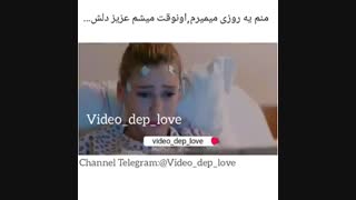 منم ی روزی میمیرم اونوقت میشم عزیز دلش(: