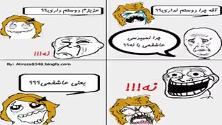هاااااااااااااااااااا