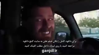 دانلود فیلم هلن رایگان