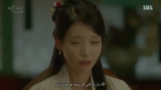 عاشقان ماه ق17پ4