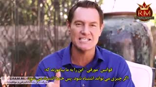 انعطاف پذیر باشید