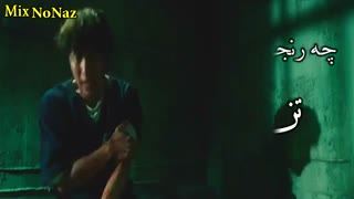 میکس  دیدنی فیلم شهر اصلاح شده با صدای رضا صادقی آهنگ نامردمی ها  (از دستش ندید)