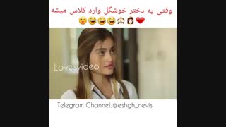 بچه هاکسی اسم این فیلمرومیدونه