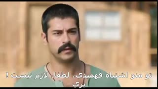 فیلم سینمایی عشق شبیه توئه پارت 2 Ask Sana Benzer (ترکی)